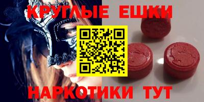 хмурый Гай