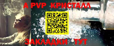 хмурый Гай