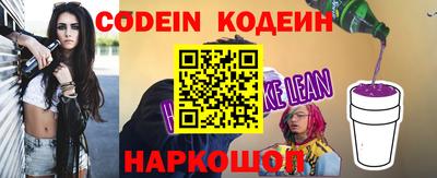 прущие крисы Гатчина