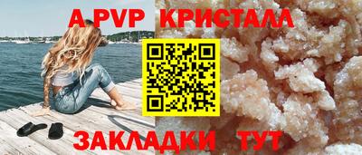 экстази Гагарин