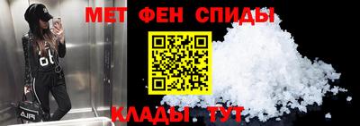 мдпв Азнакаево