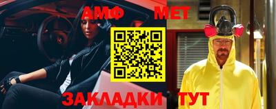 герыч Апрелевка