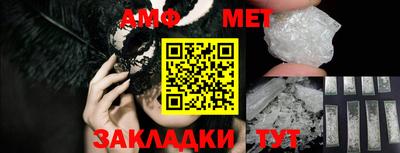 хмурый Гай