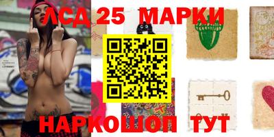 хмурый Апшеронск