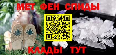 прущие крисы Гатчина