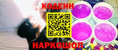 прущие крисы Гатчина