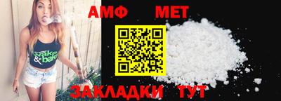 экстази Гагарин