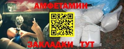 герыч Апрелевка