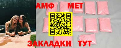 прущие крисы Гатчина