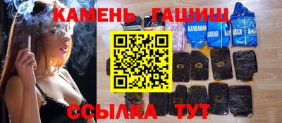 spice Абакан