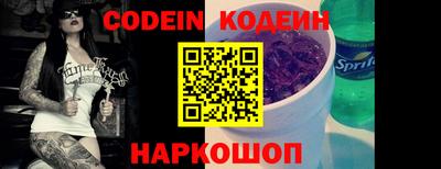 экстази Гагарин