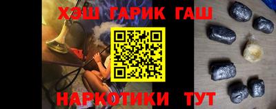 хмурый Апшеронск