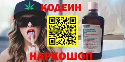 прущие крисы Гатчина