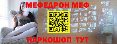 герыч Апрелевка