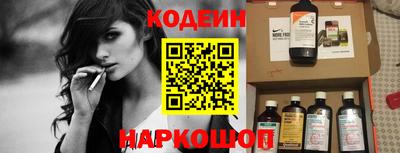 экстази Гагарин
