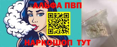 твердый Аргун