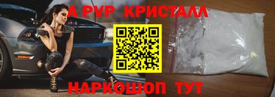 хмурый Гай
