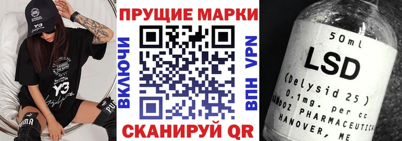 Марки NBOMe 1,5мг  где купить наркоту  hydra   Кстово 