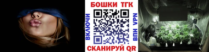 Бошки марихуана VHQ  Кстово 