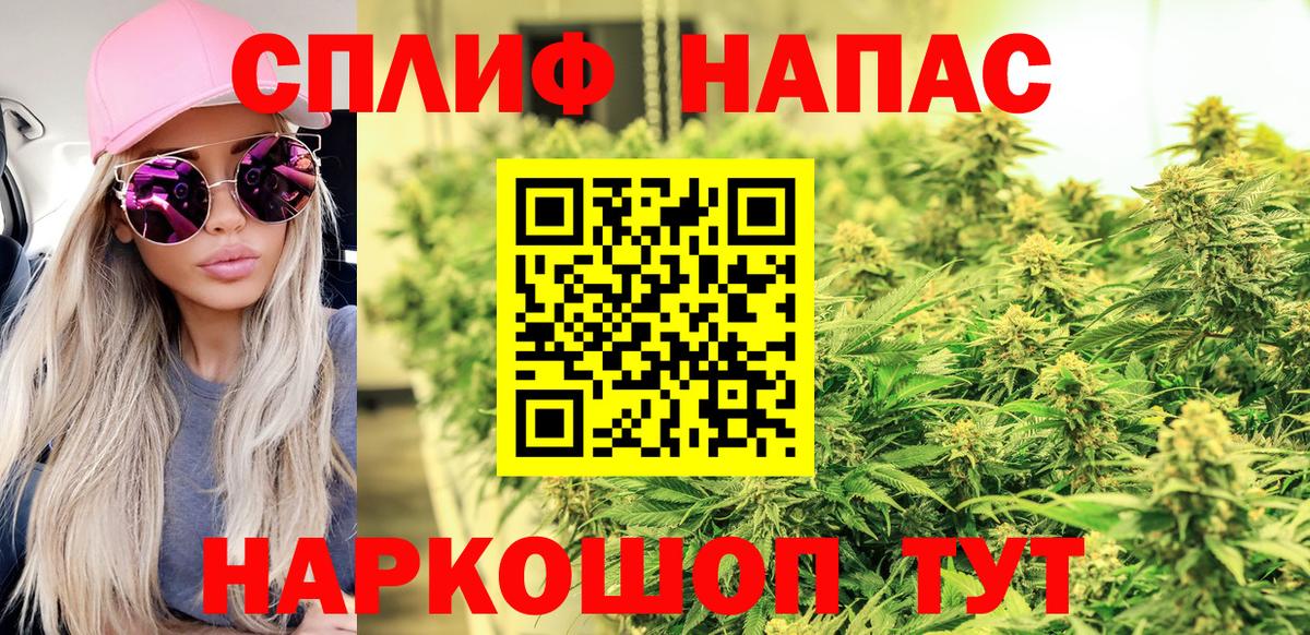 Марихуана VHQ  Кстово  Канабис индика  Канабис OG Kush  Каннабис OG Kush 